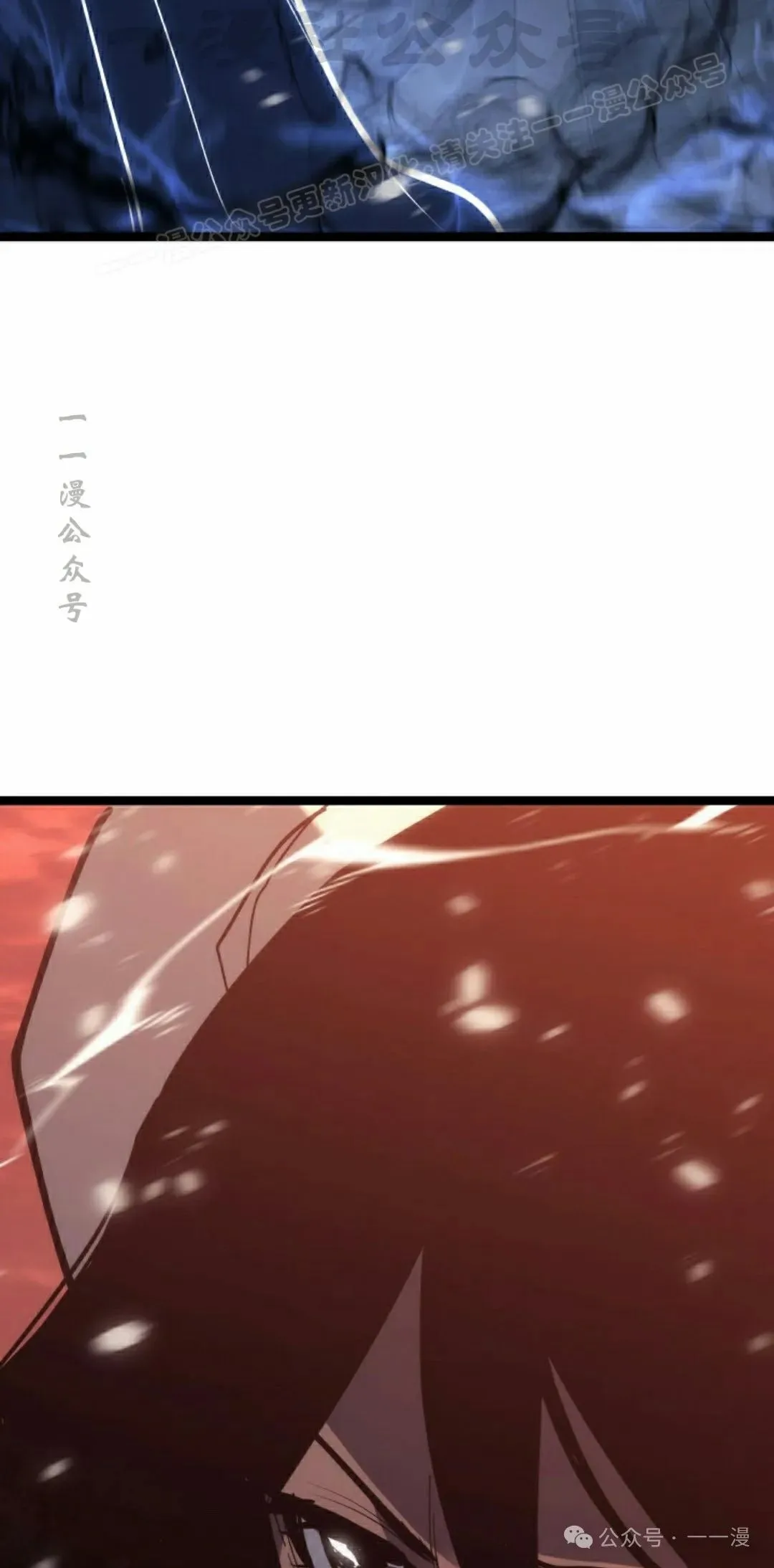 第二季 第28话23