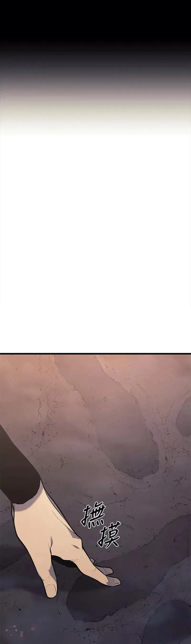 第25话35