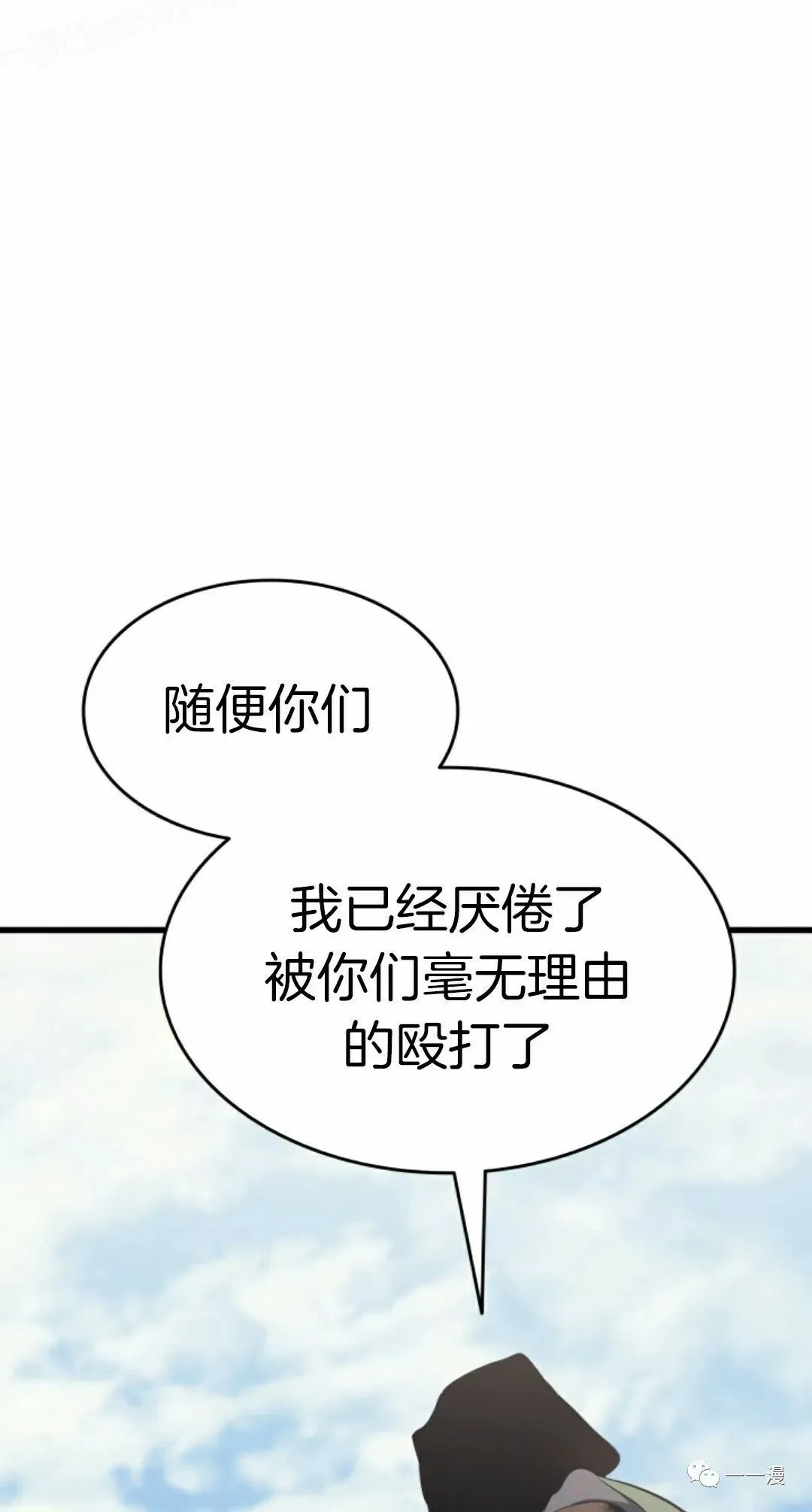 第3128