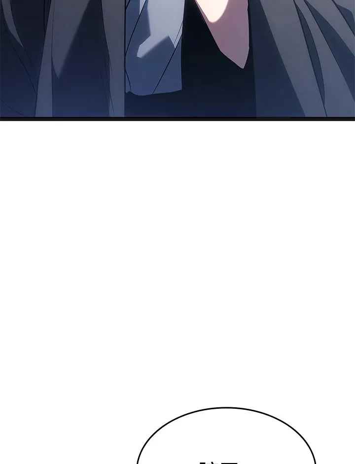 第2季 第2话103