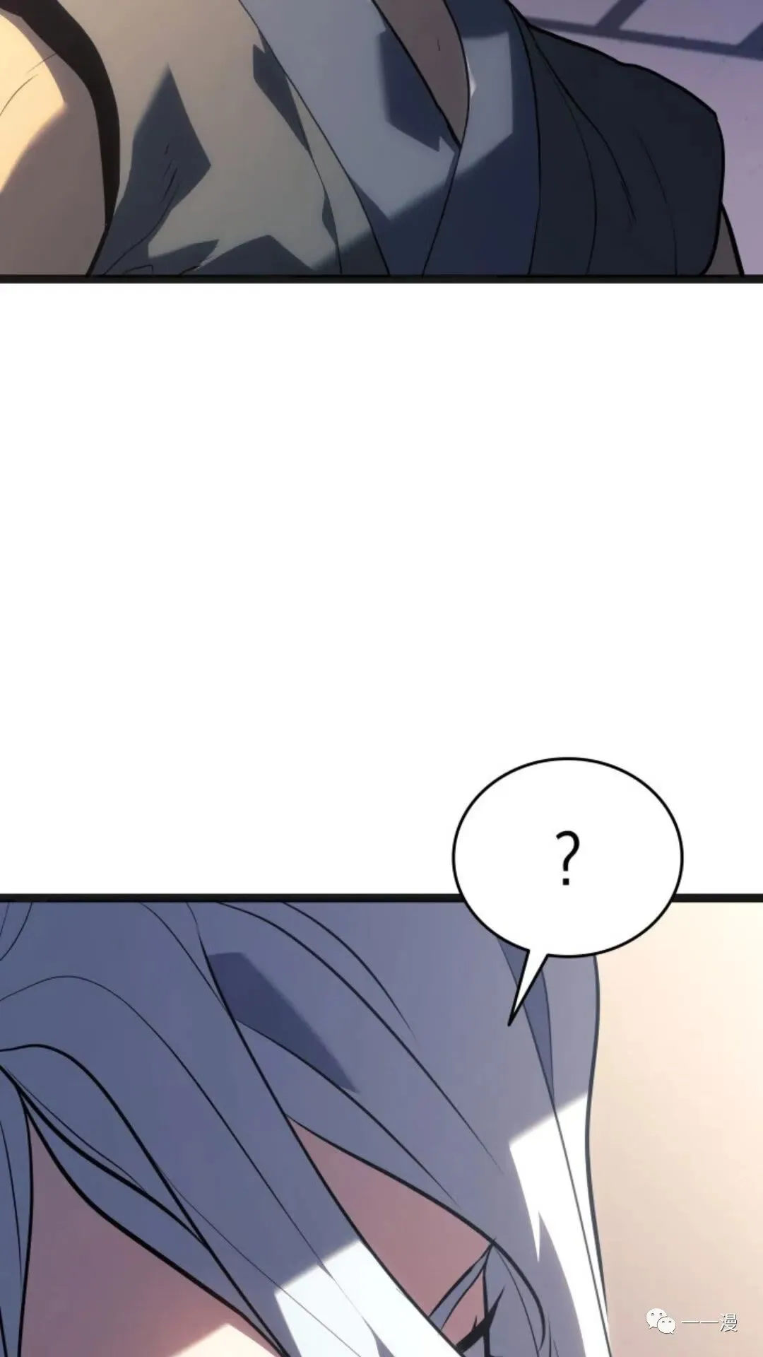 第二季 第3话41