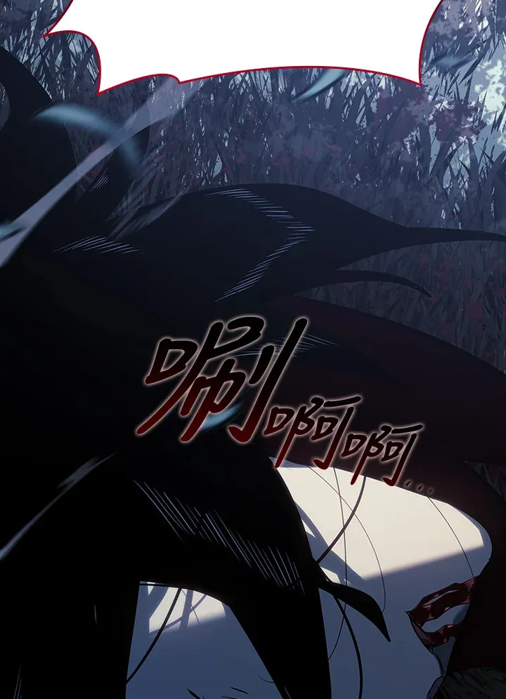 第2季 第9话3