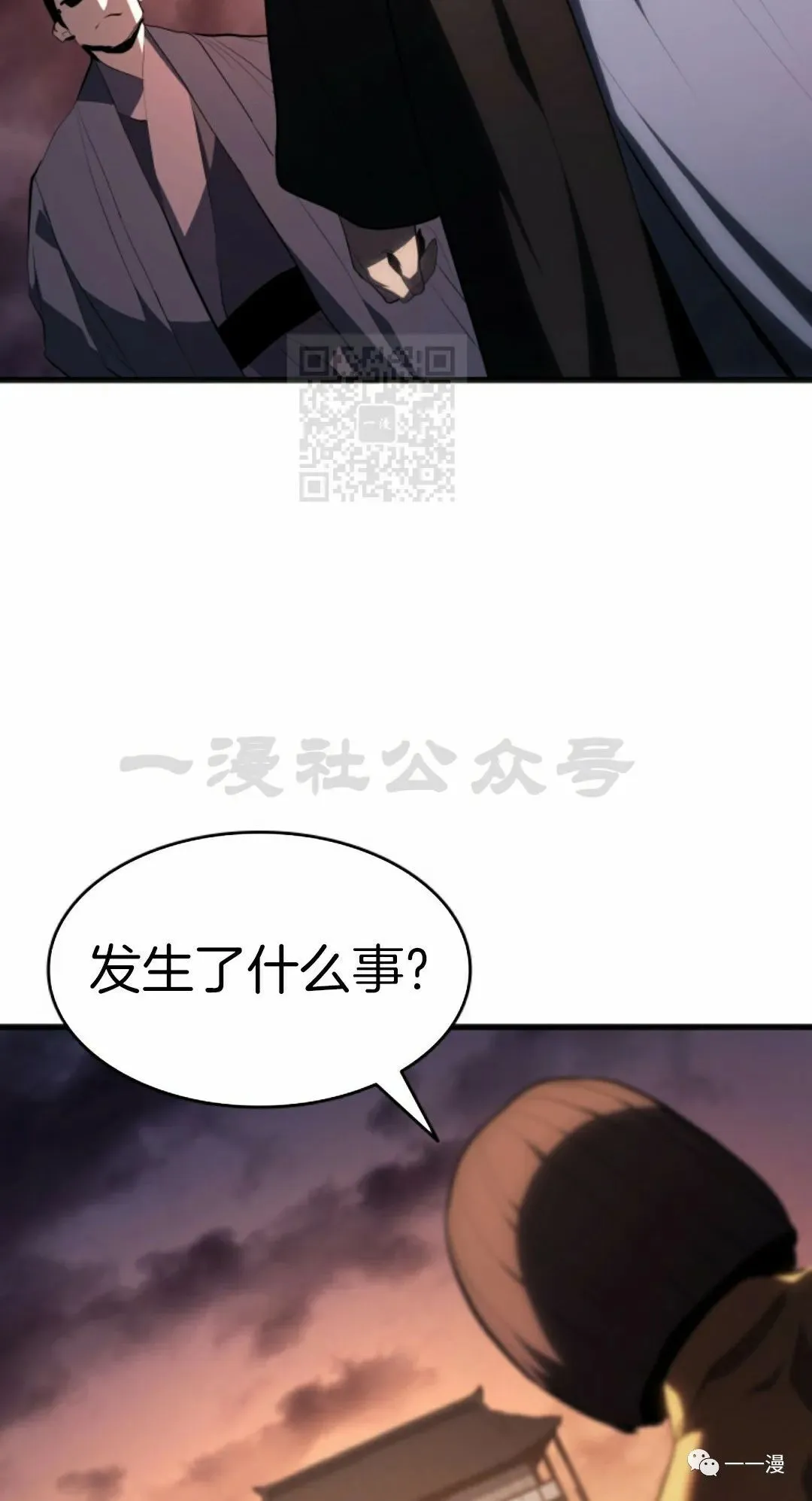 第3451
