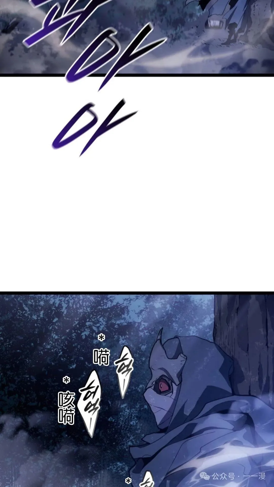 第二季 第38话42