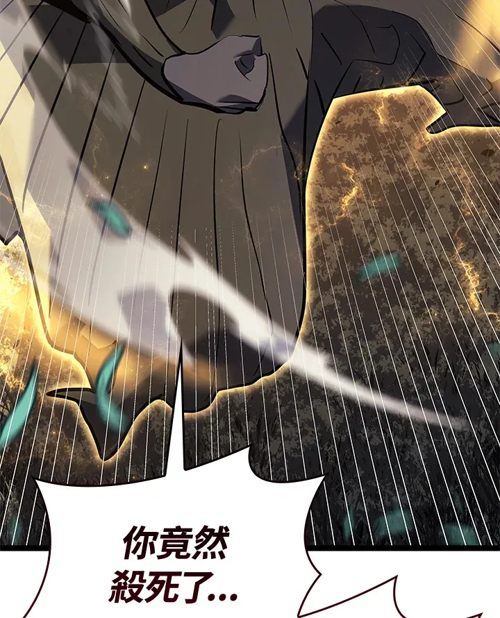 第2季 第9话142