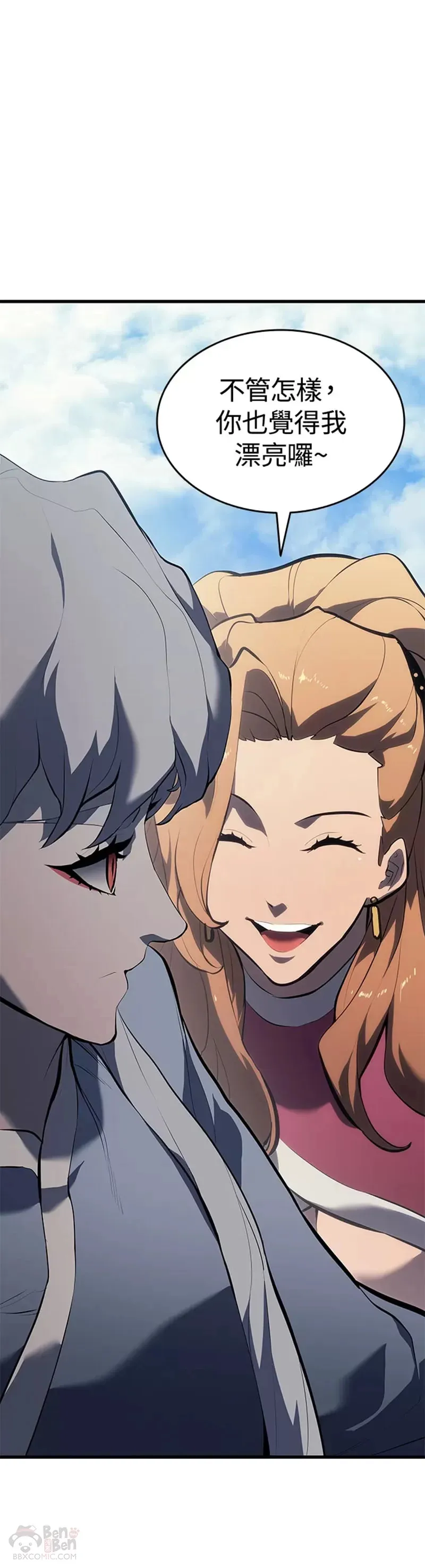 第29话25