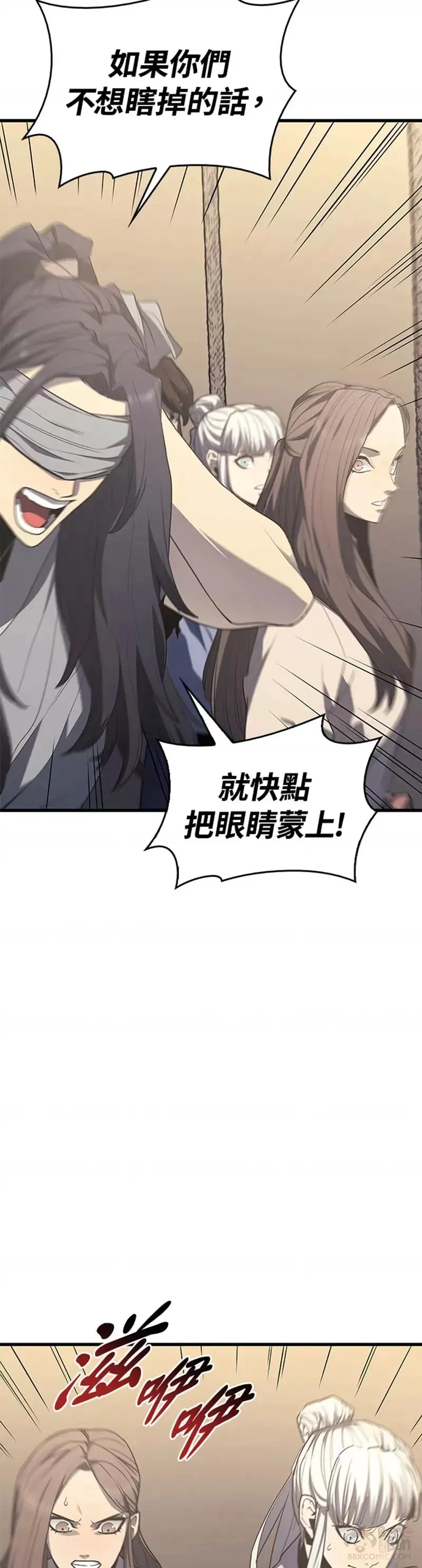 第14话28
