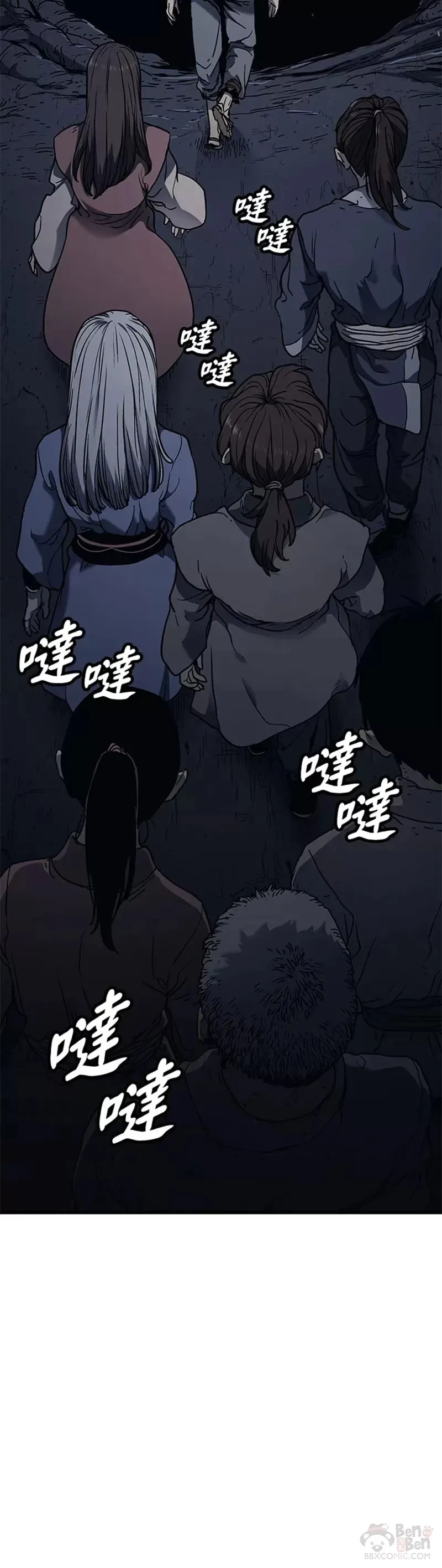 第04话21