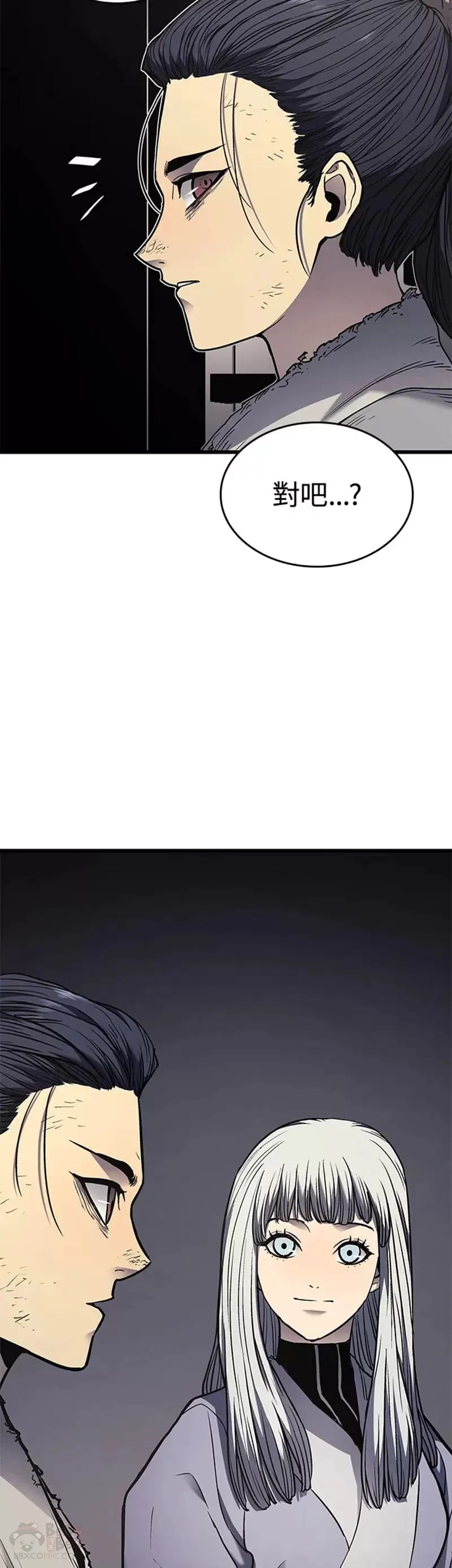 第04话32