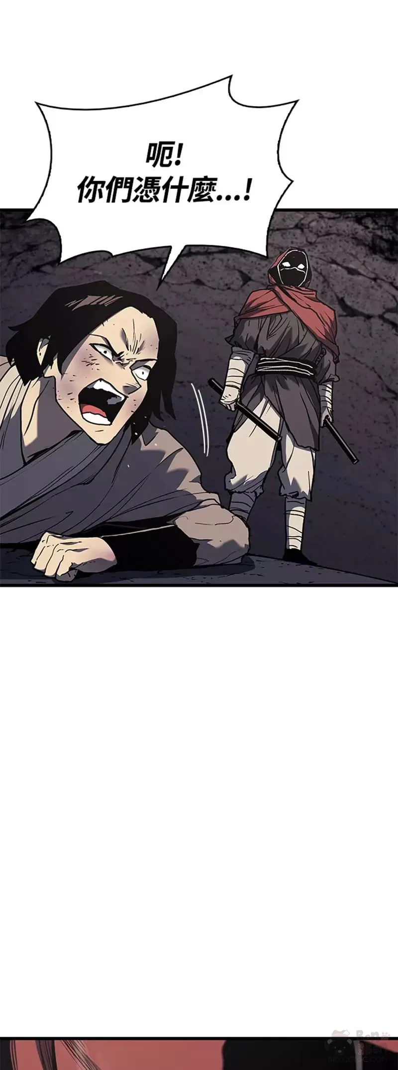第08话32