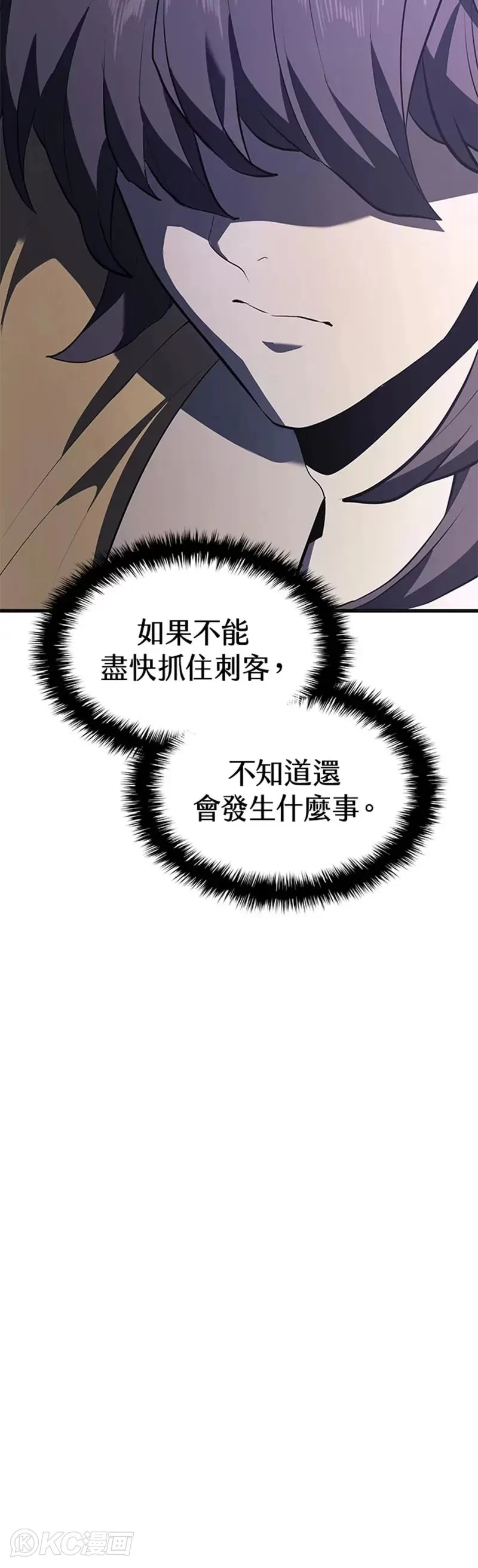 第36话49