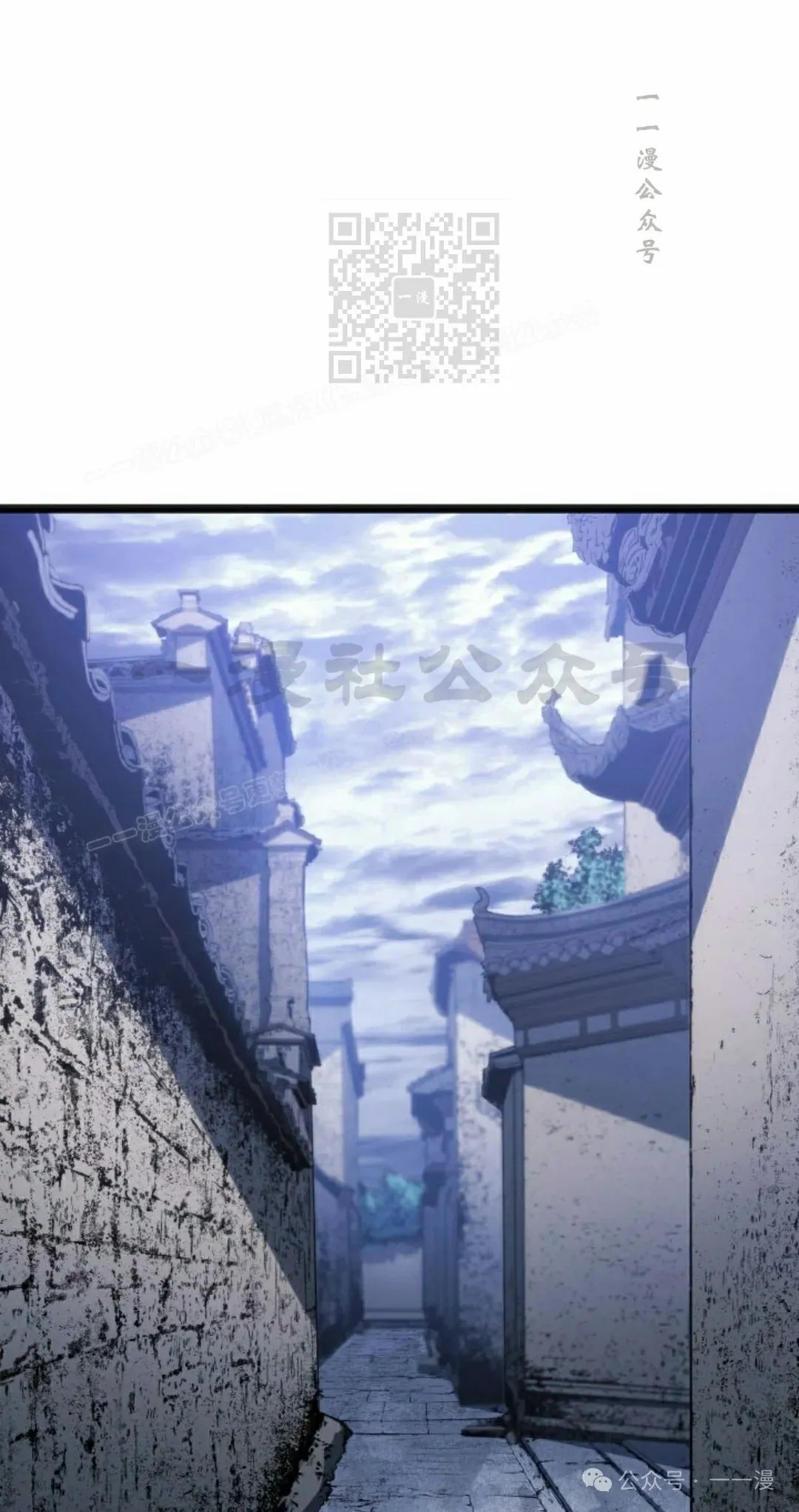 第二季 第25话130