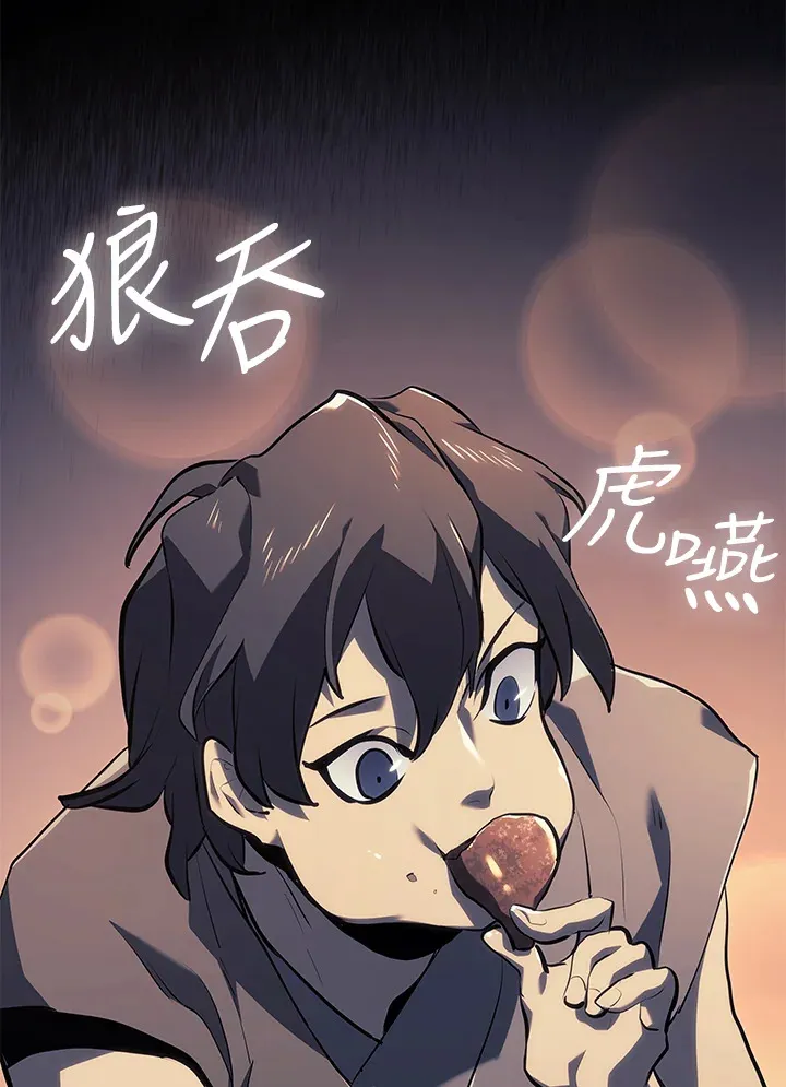 第2季 第3话170