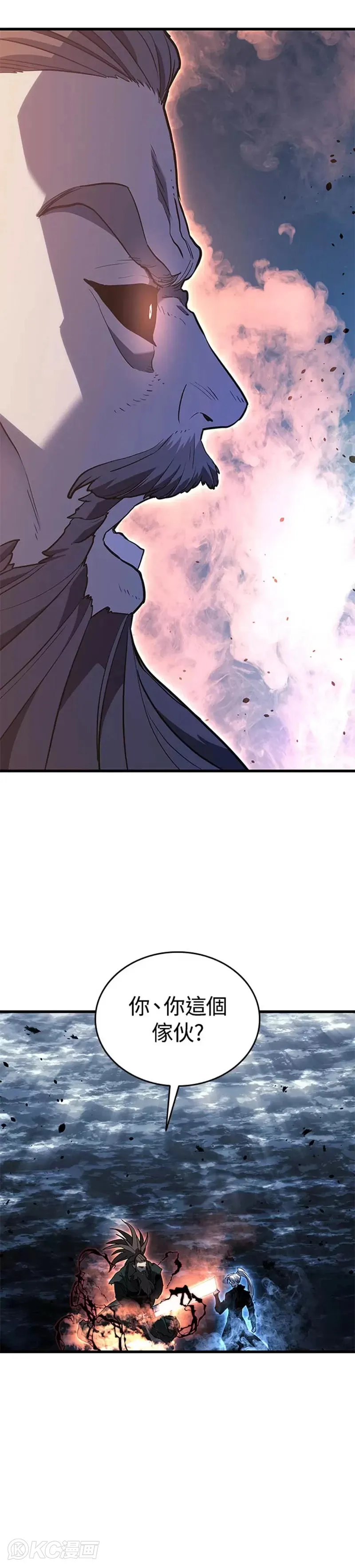 第51话42