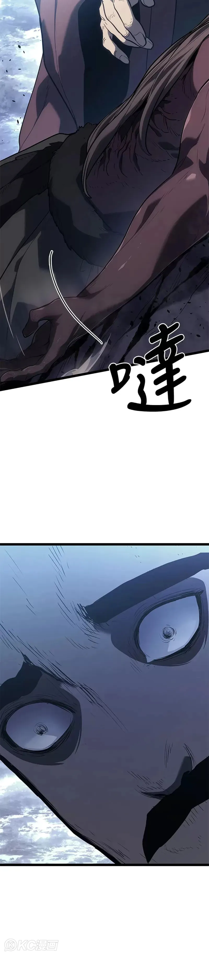 第55话 第一季（完）7