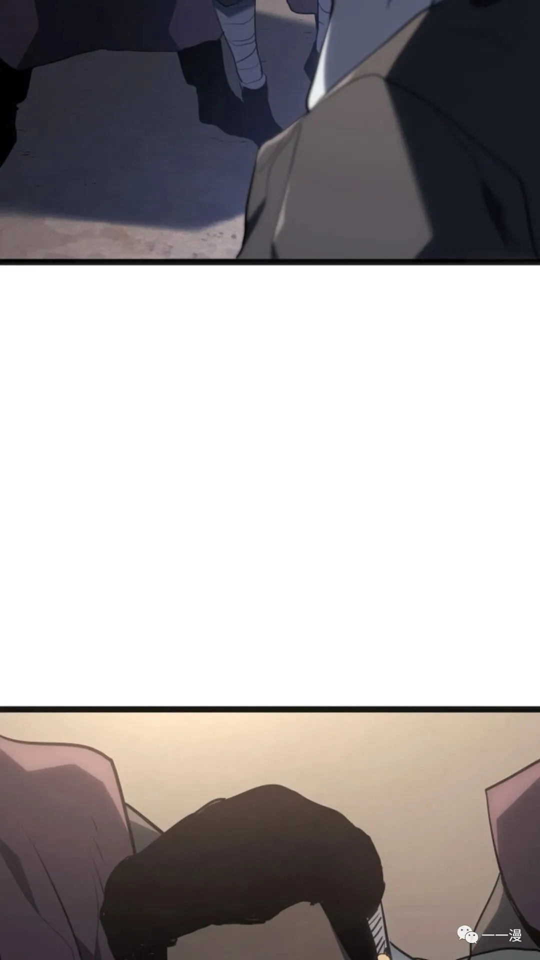 第二季 第5话96