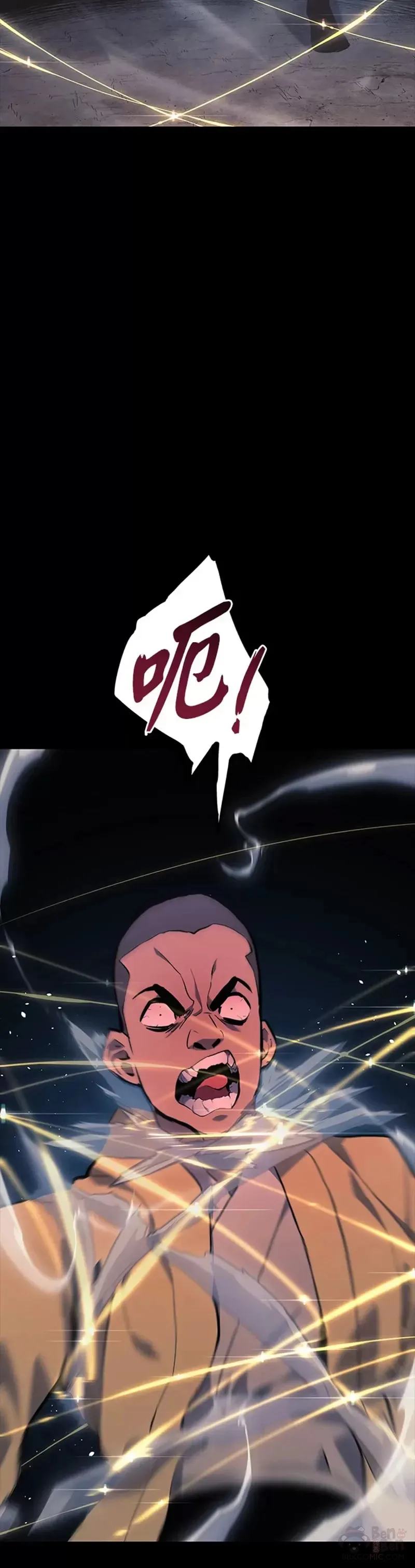 第25话12
