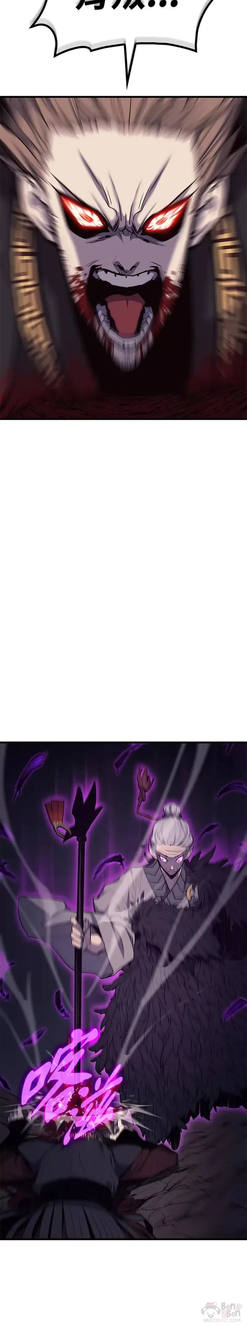 第18话34