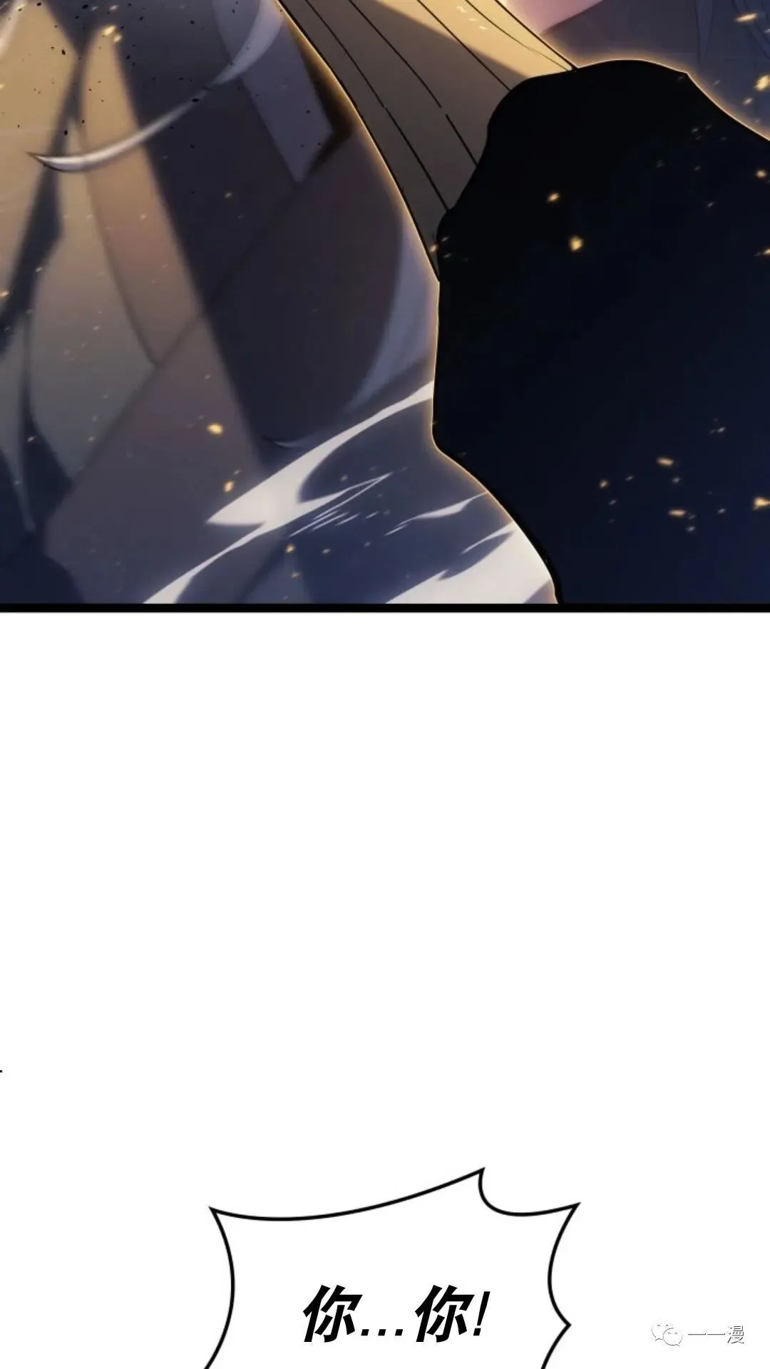 第二季 第9话29