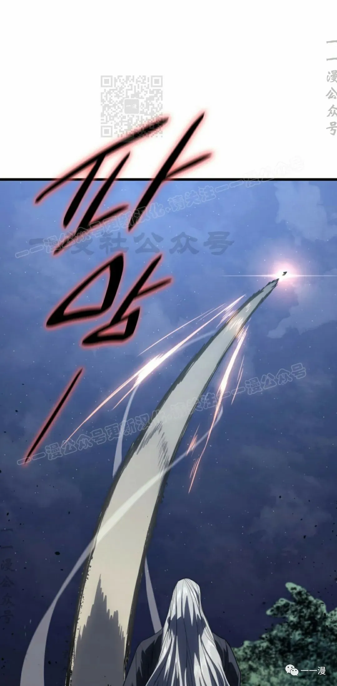 4430