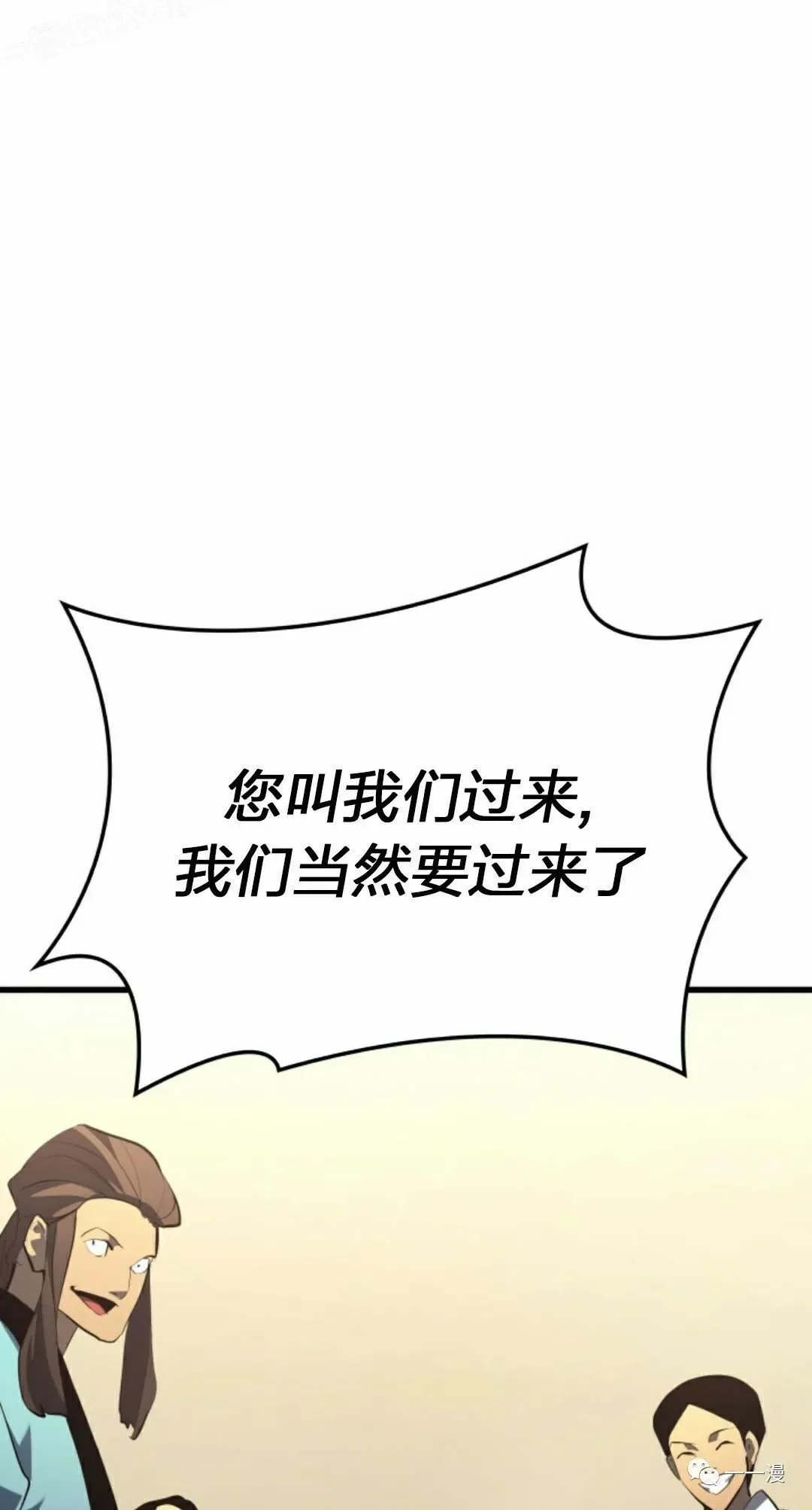第31118