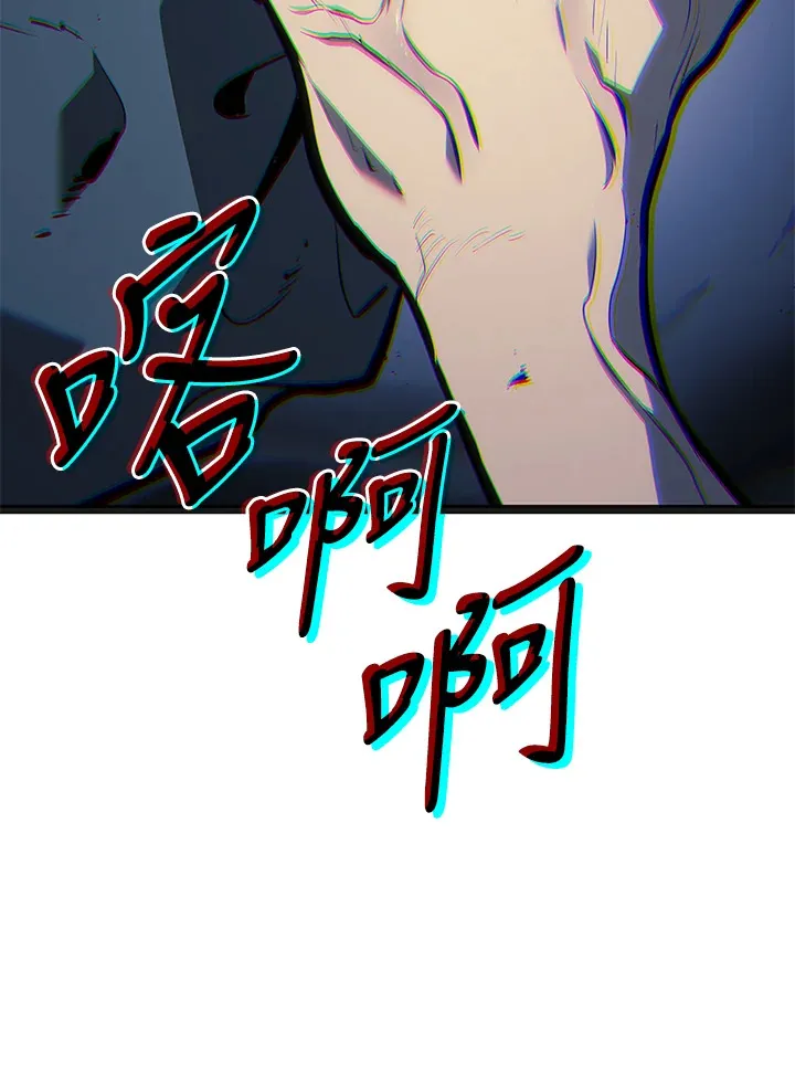 第2季 第5话51