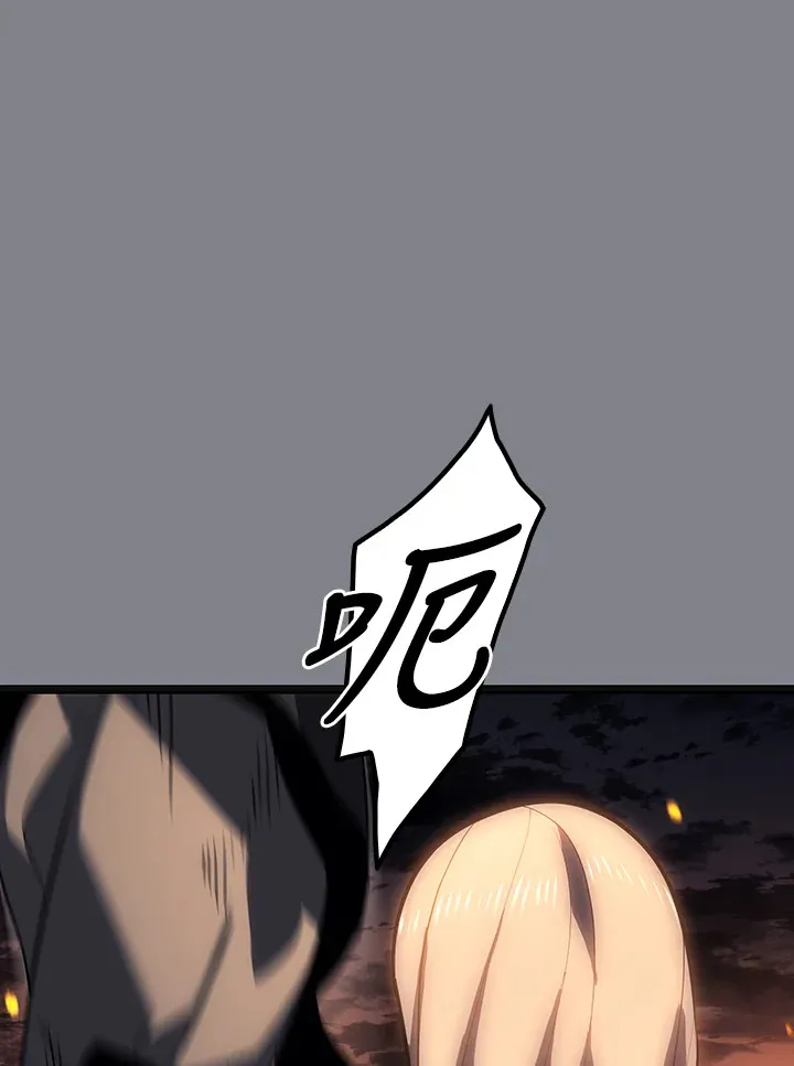 第2季 第6话65