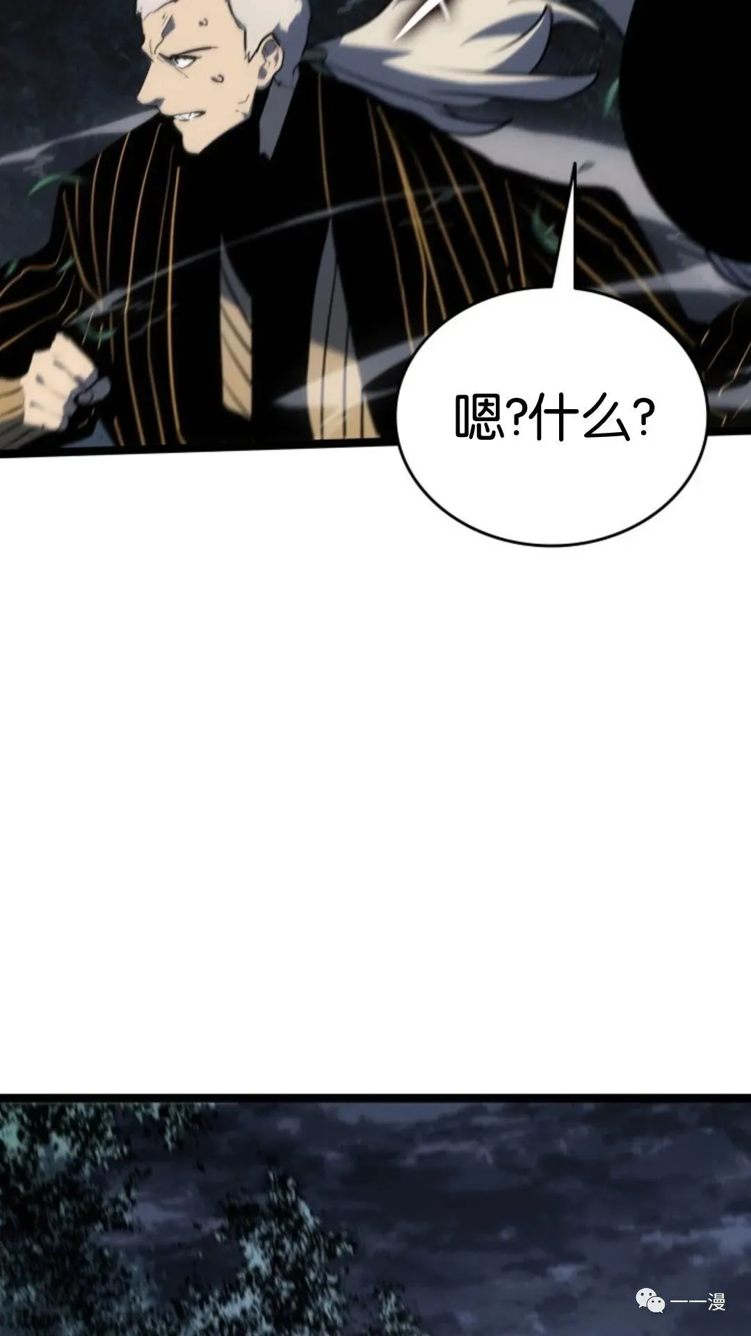 第二季 第8话69
