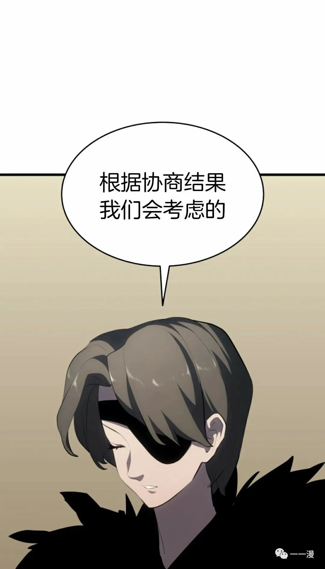 第3392