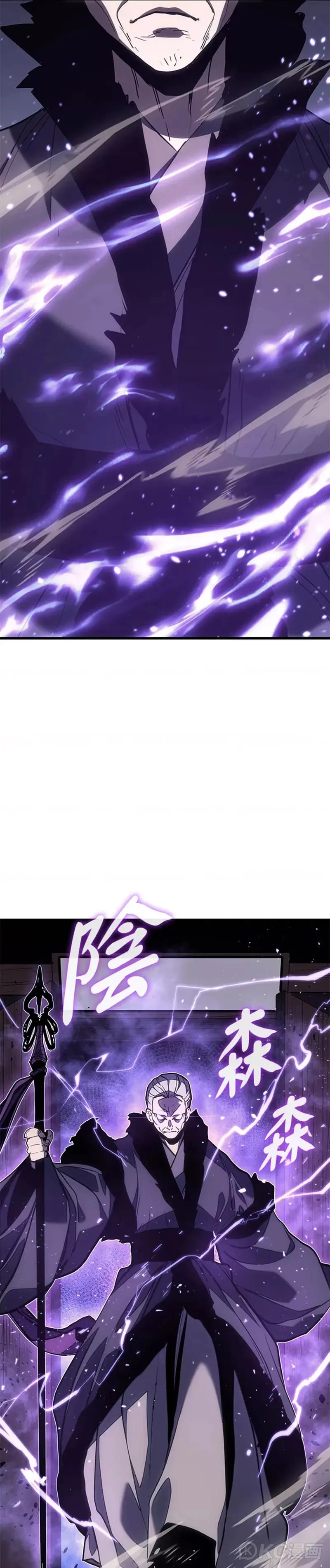 第44话48
