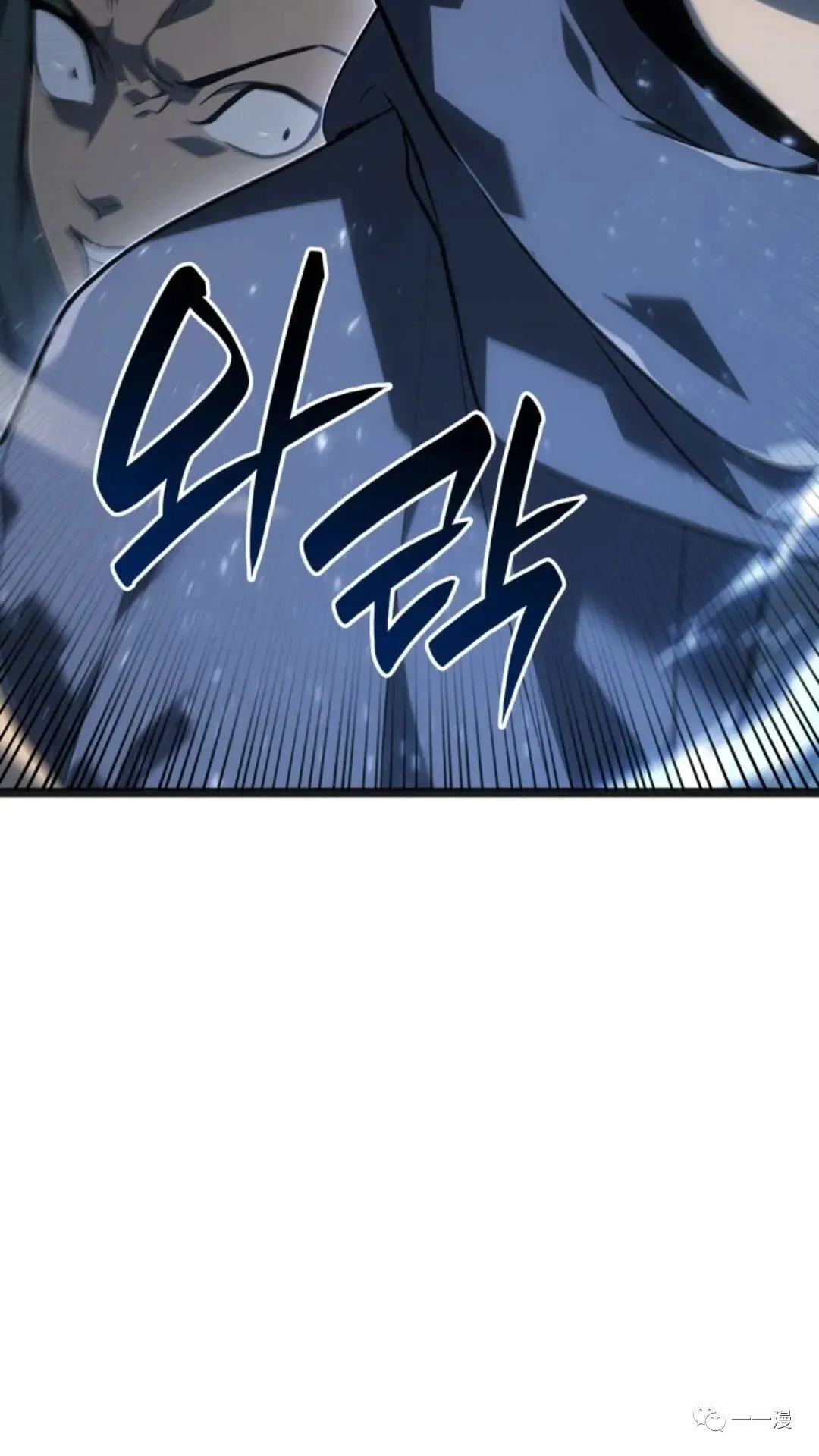 第二季 第5话60