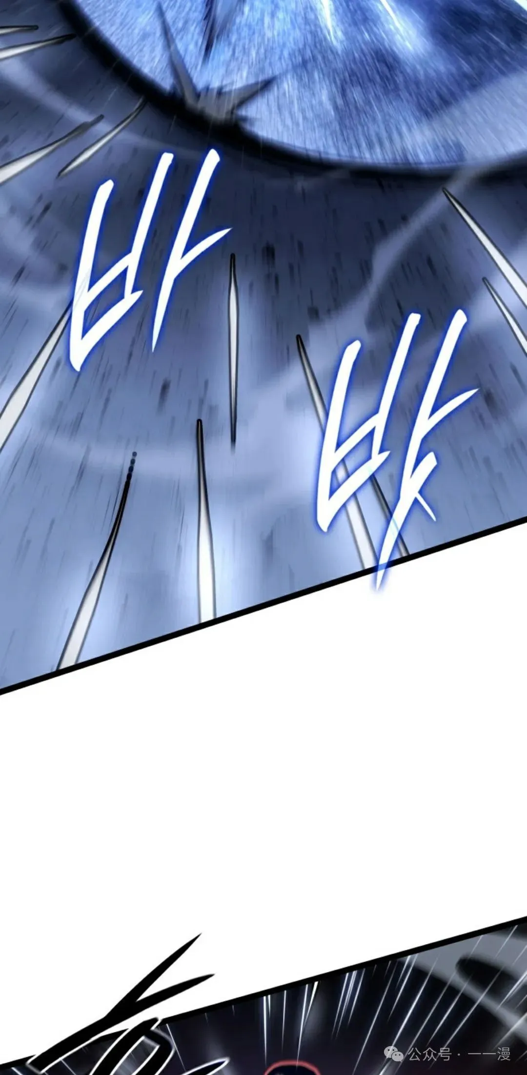 第二季 第36话4