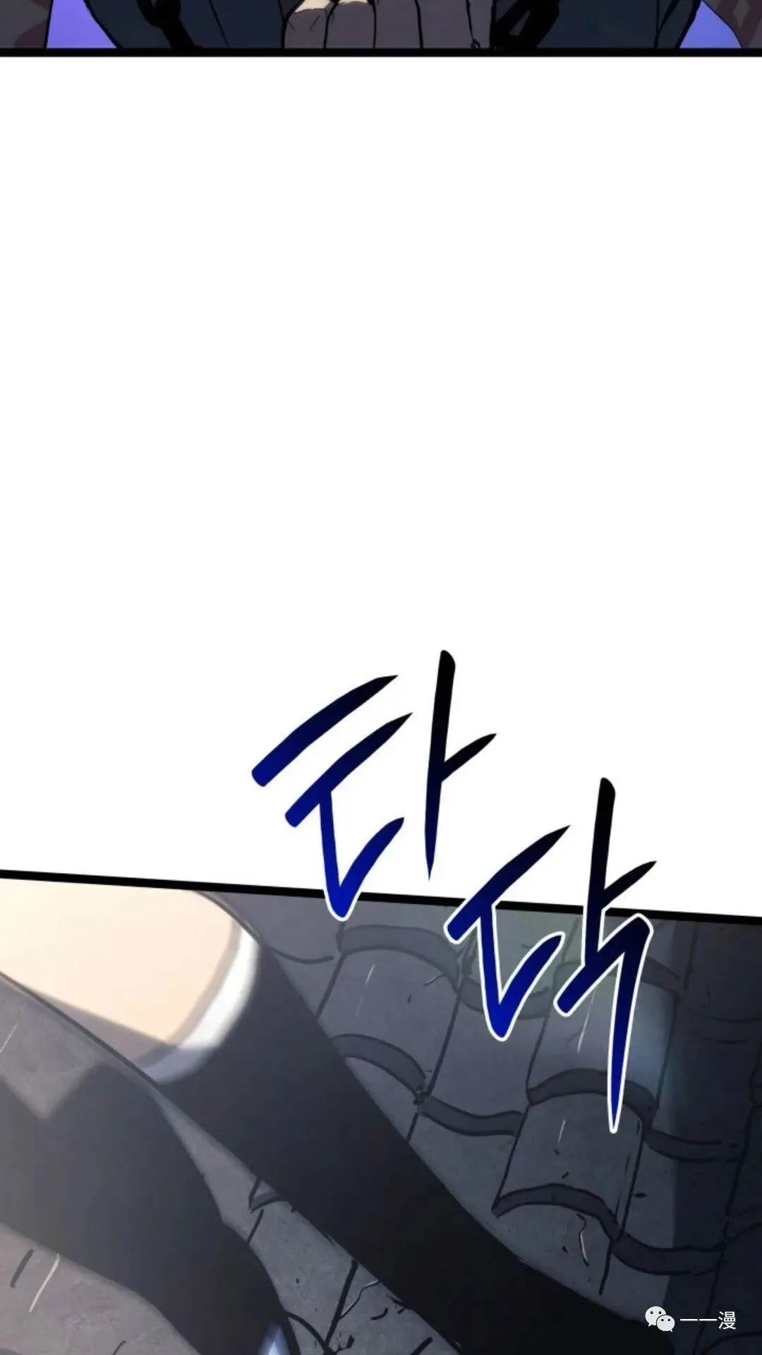 第二季 第7话76