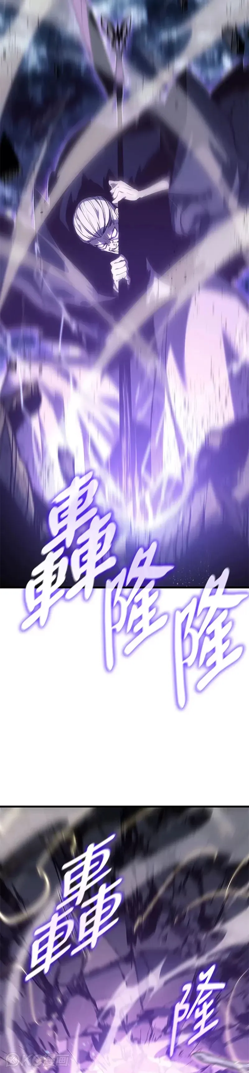 第52话46