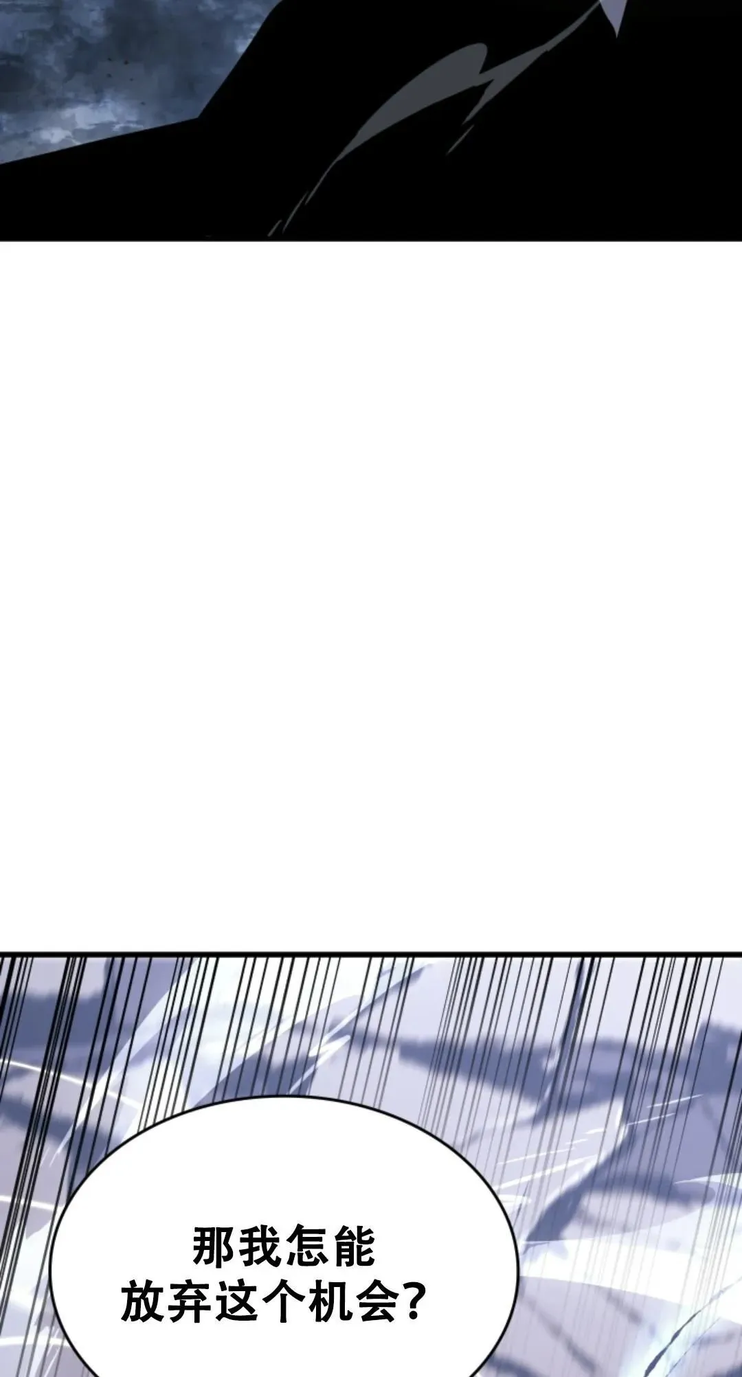 5356