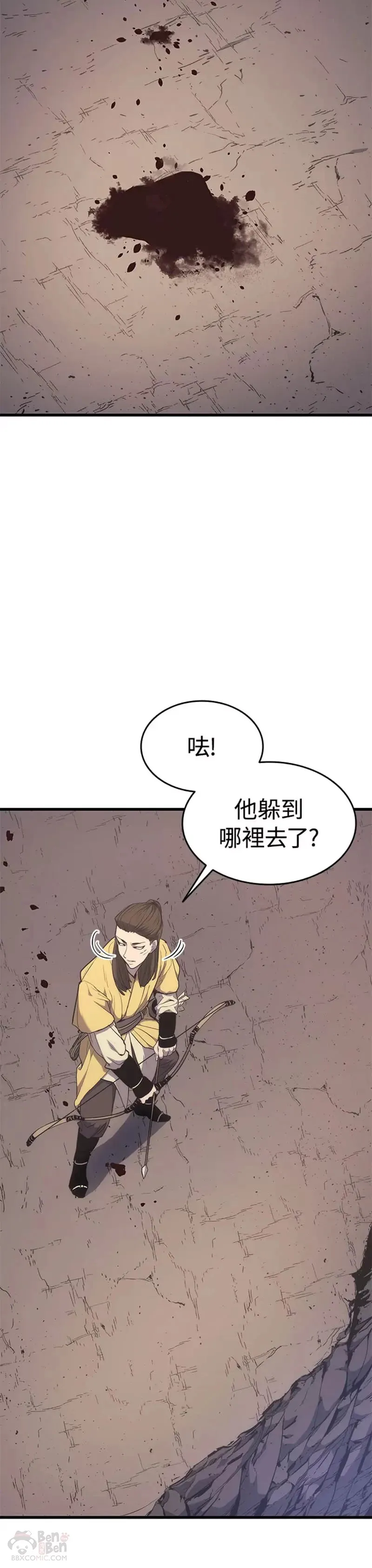 第16话57