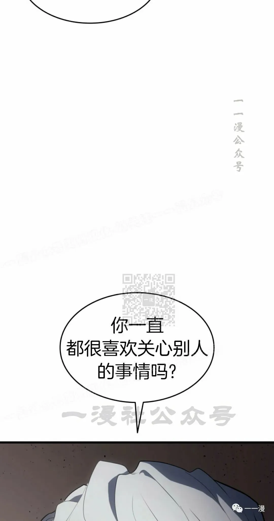 第3154