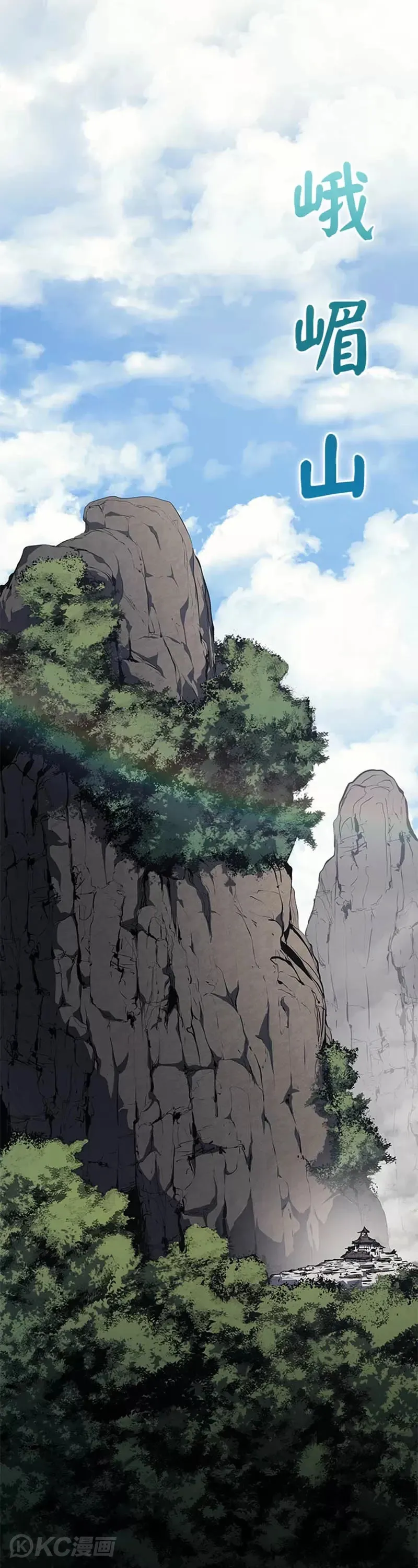 第33话0