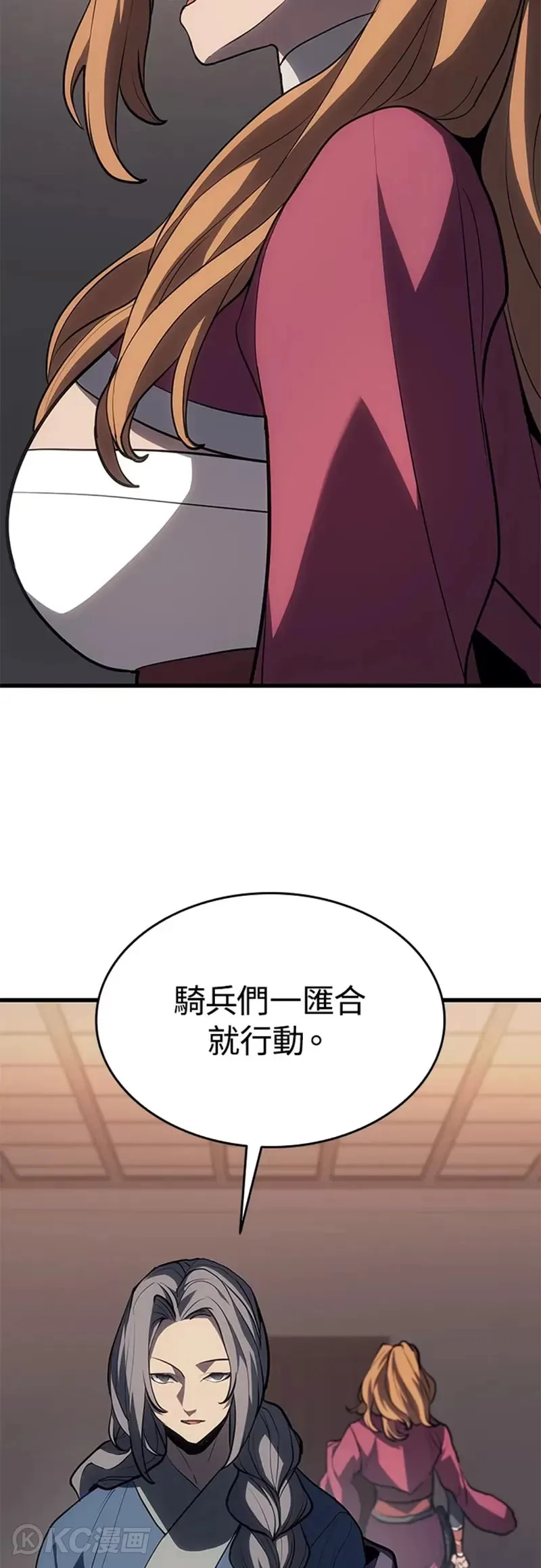 第38话67