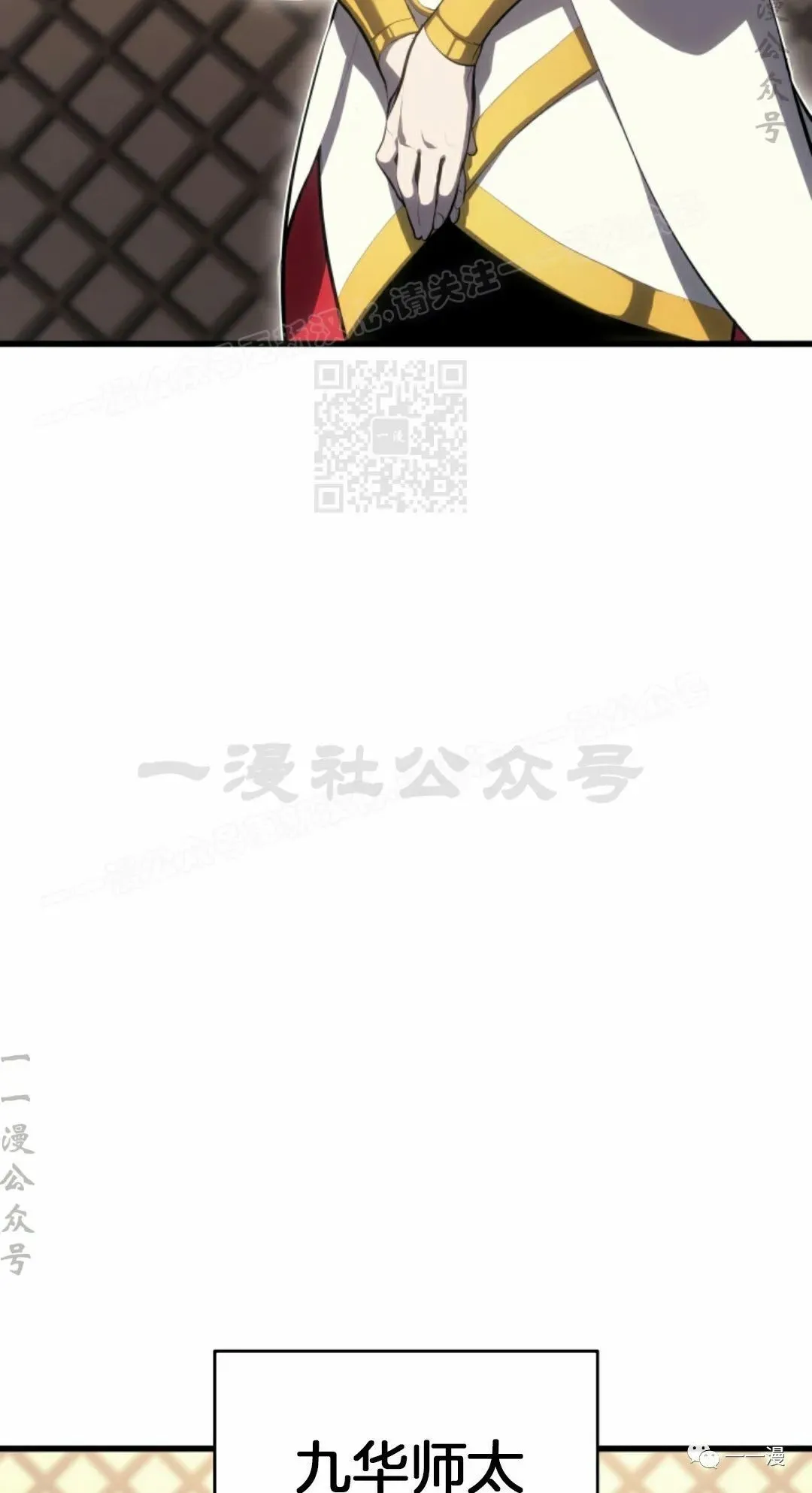 第3313