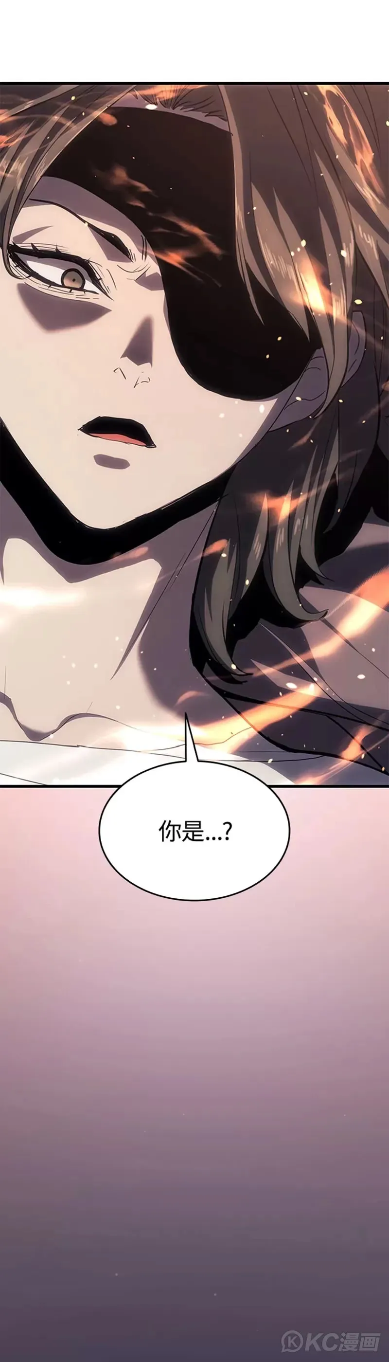 第41话31
