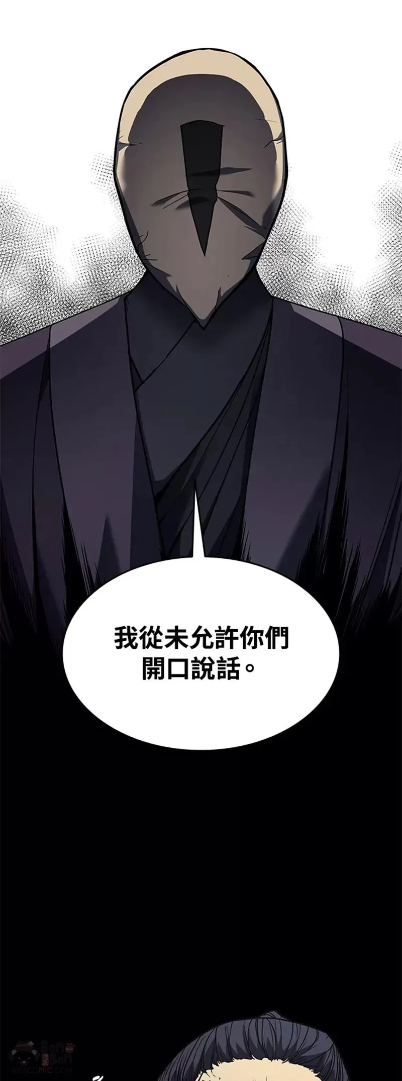 第08话38