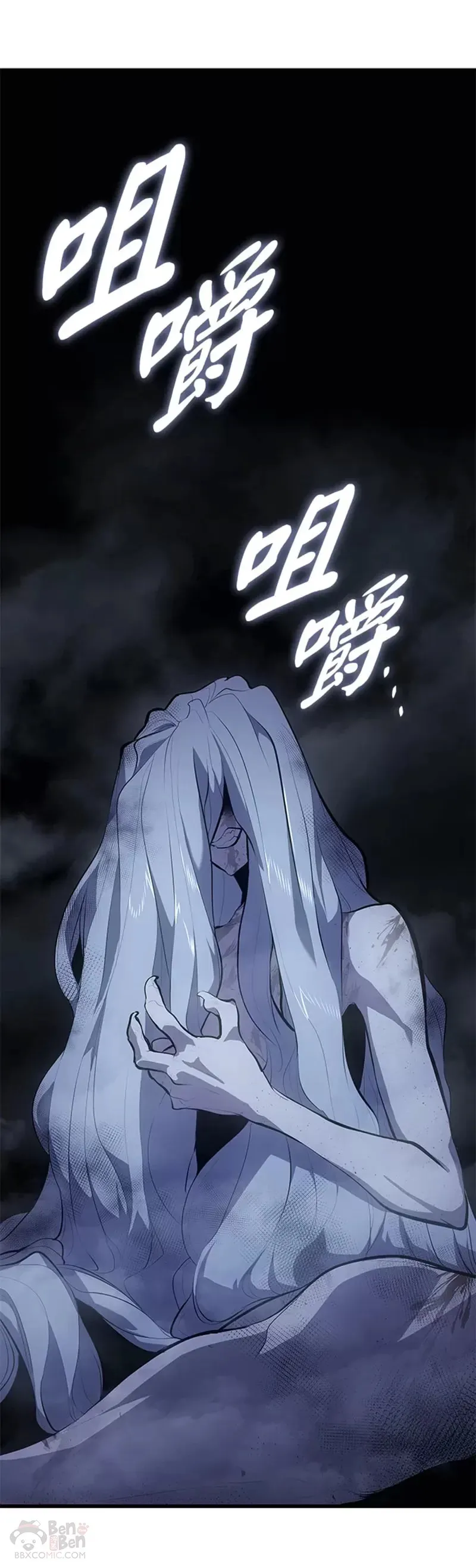 第27话36