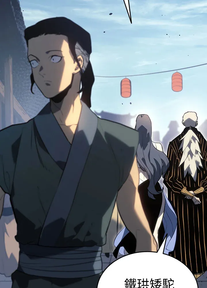 第2季 第3话72