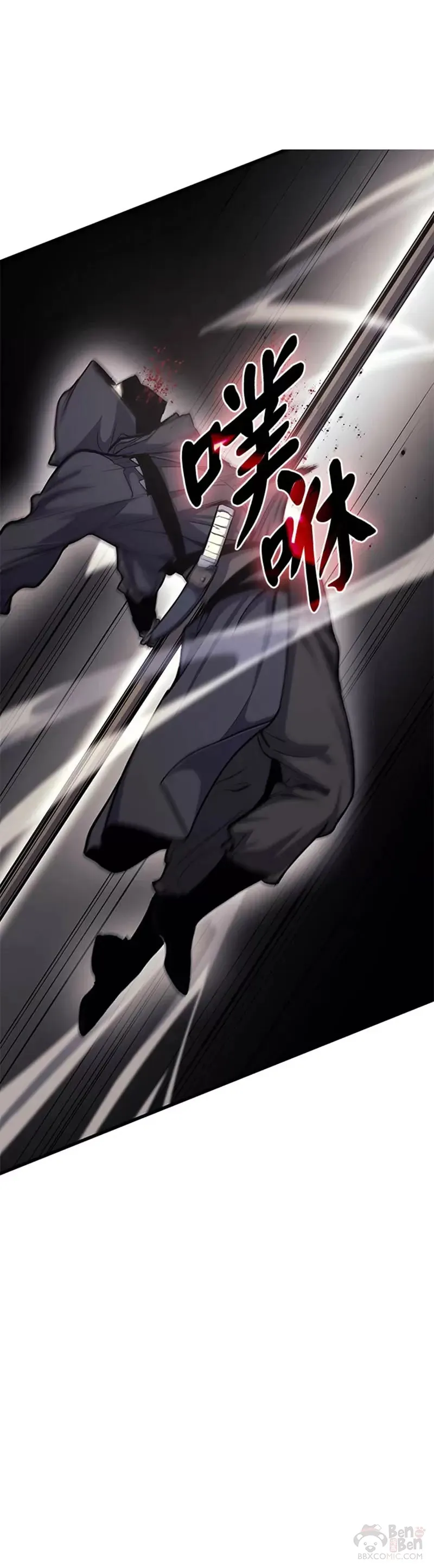 第16话21