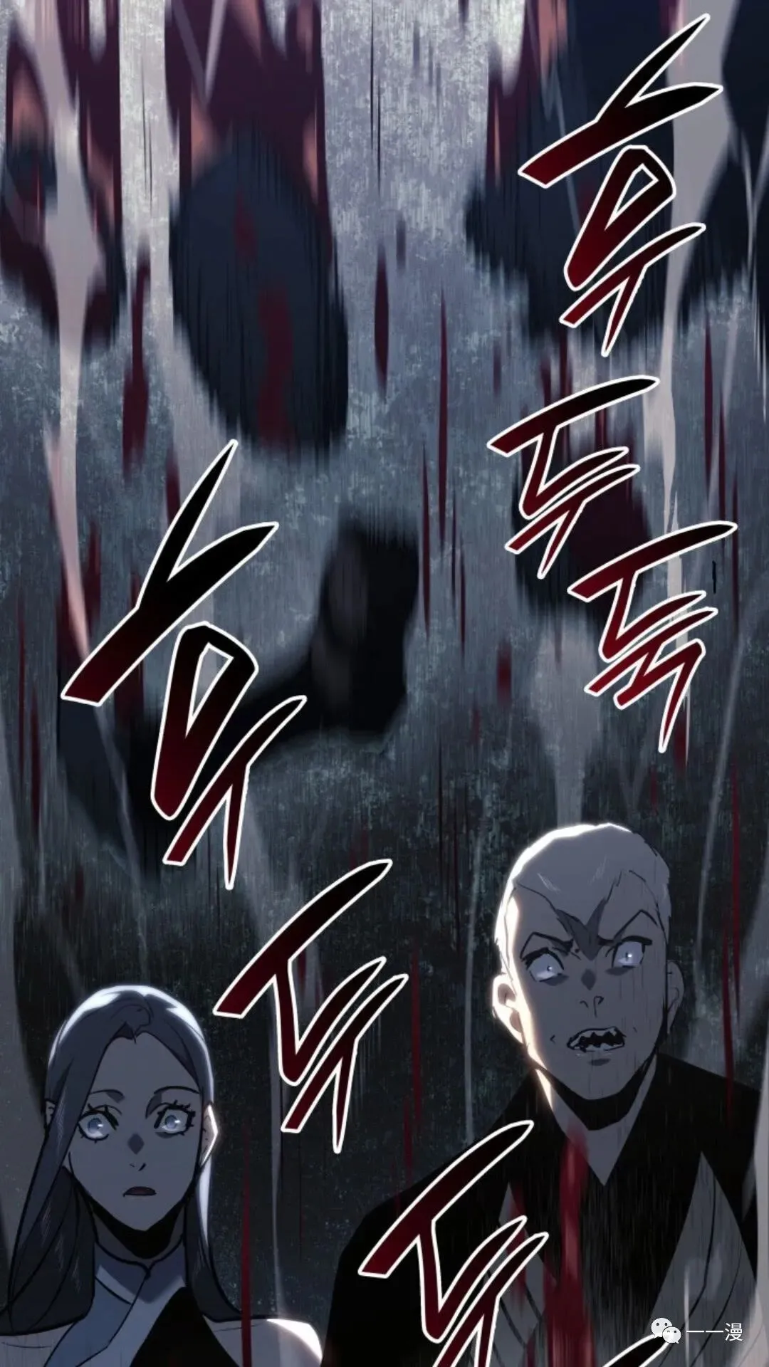 第二季 第8话118