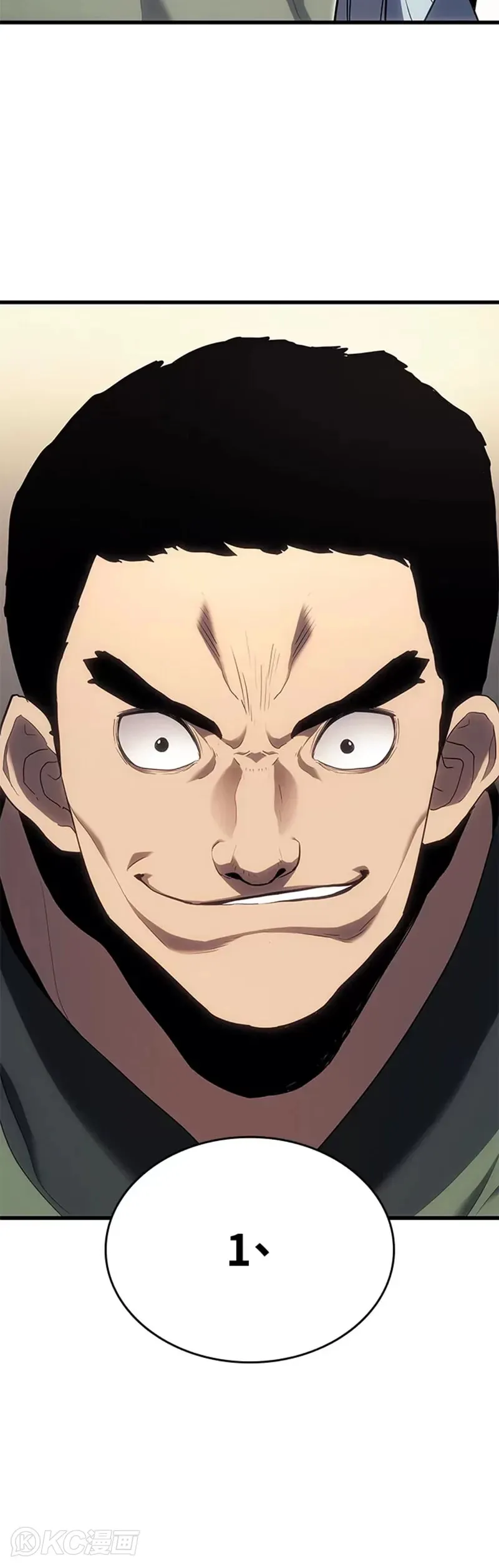 第38话26