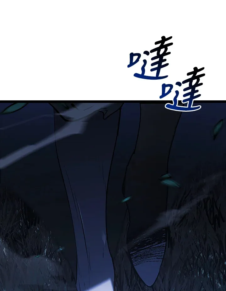第2季 第8话160