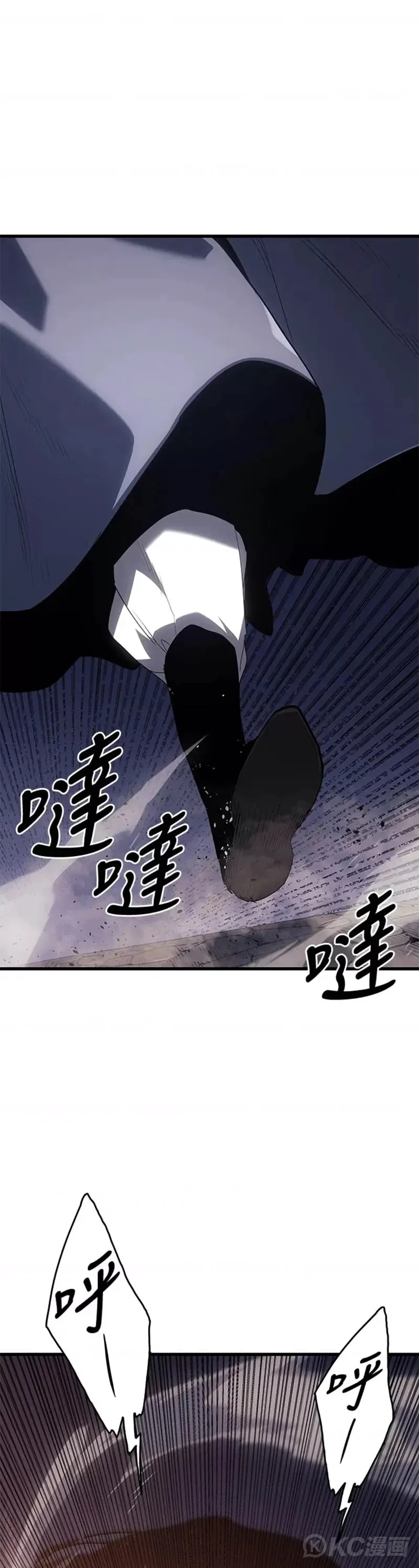 第43话45