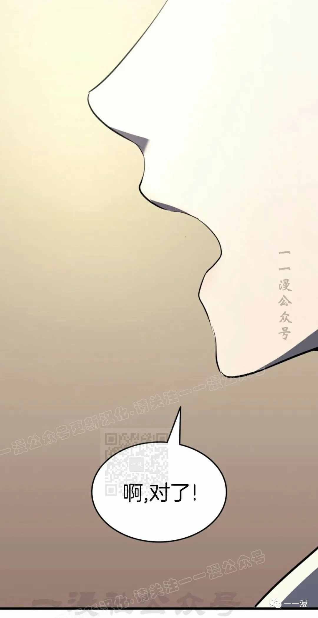 第31127